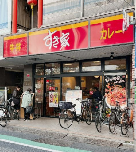 ザ・パークハウス渋谷南平台