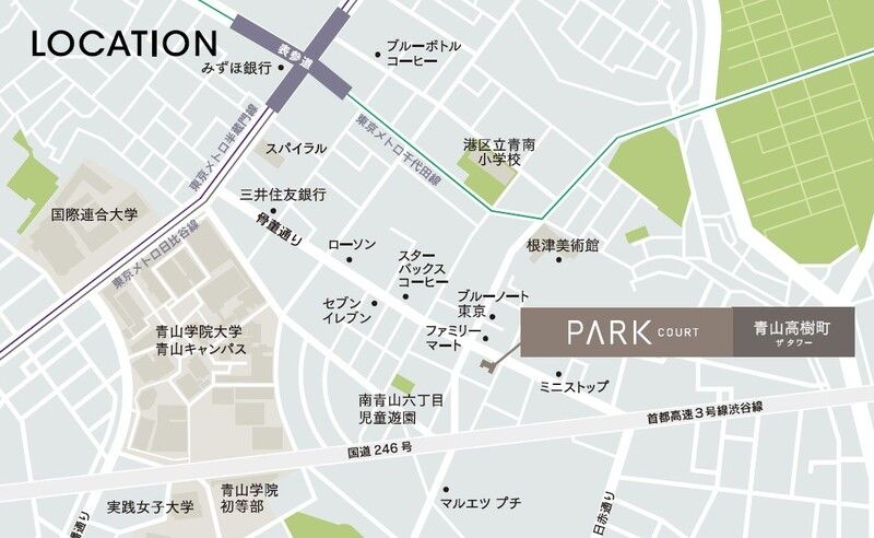 パークコート青山高樹町ザ　タワー