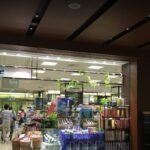 ミッドガーデン赤坂氷川