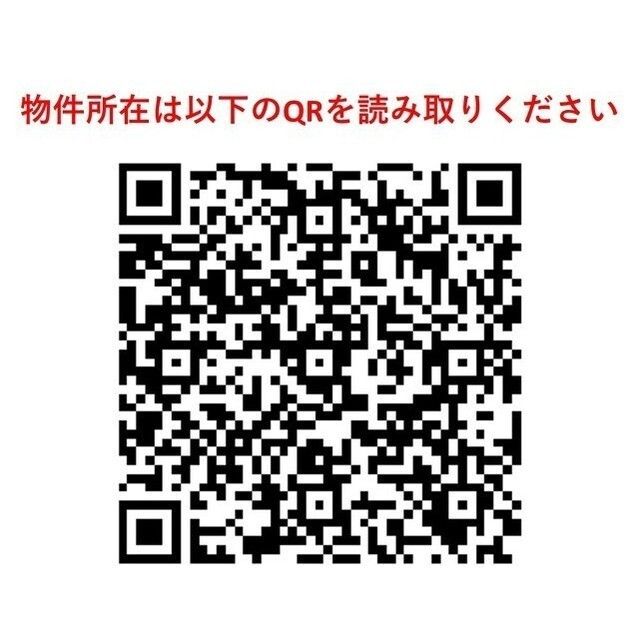 アジュールテラス目黒八雲