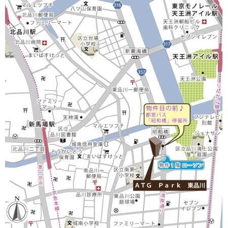 ＡＴＧ　Ｐａｒｋ　東品川