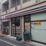 グランリビオザ・レジデンス
