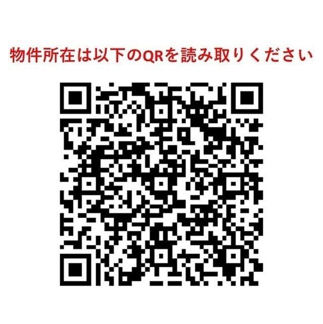 ＡＬＴＥＲＮＡ護国寺