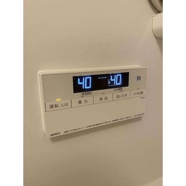 パークコート文京小石川　ザ　タワー