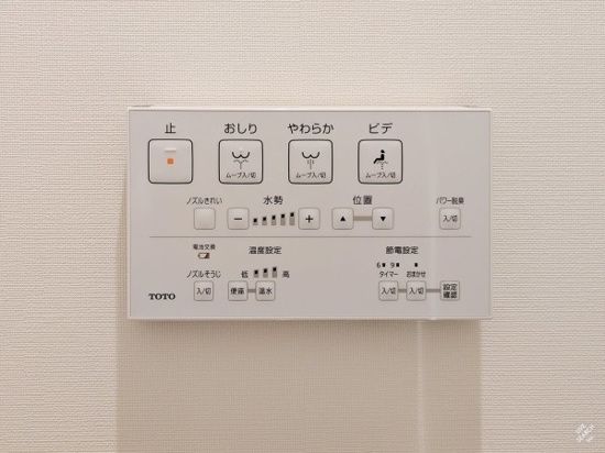 Ｂｒｉｌｌｉａ　ｉｓｔ　御茶ノ水