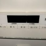 パークコート文京小石川　ザ　タワー