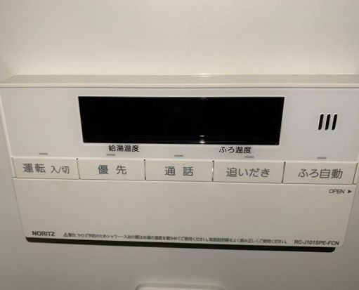 パークコート文京小石川　ザ　タワー