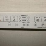 パークコート文京小石川　ザ　タワー
