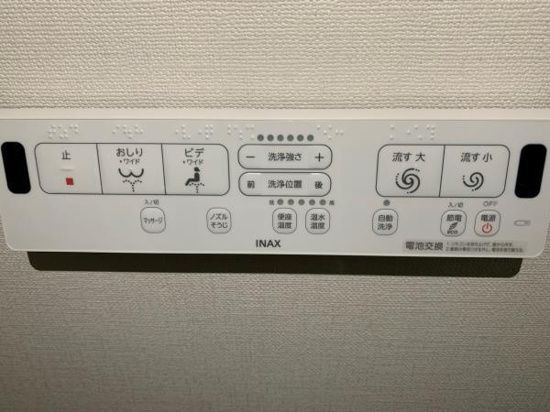 パークコート文京小石川　ザ　タワー