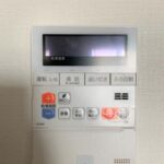 パークコート文京小石川　ザ　タワー