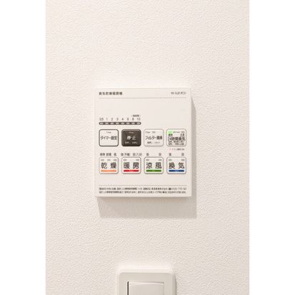 グランパセオ代々木上原Ⅱ