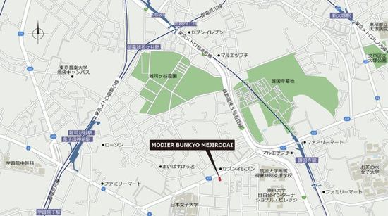 モディア文京目白台