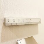 ブランズ代々木参宮橋