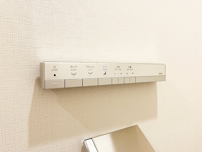 ブランズ代々木参宮橋