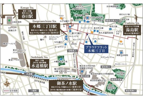 プラウドフラット本郷三丁目