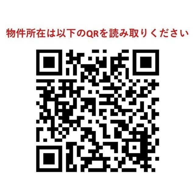 ルフォンプログレ渋谷ヒルトップ
