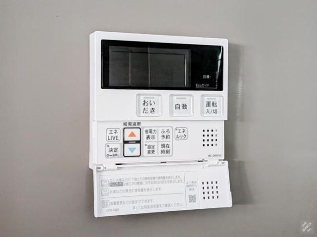 GranDuo代々木2
