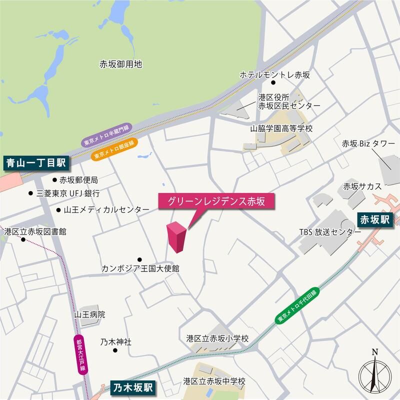 グリーンレジデンス赤坂