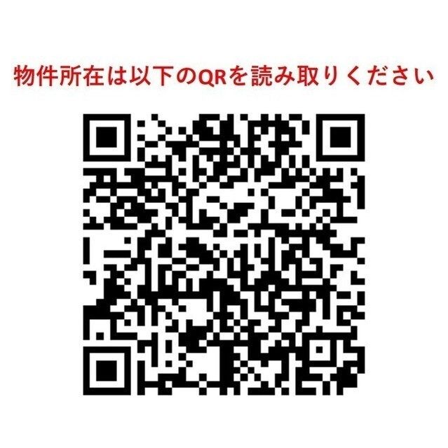 コンフォリア・リヴ大崎