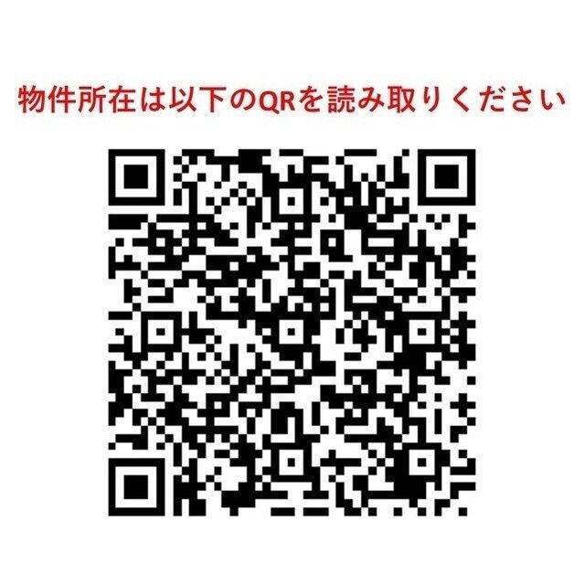 トリニティハウス