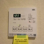 クレストコート白金高輪