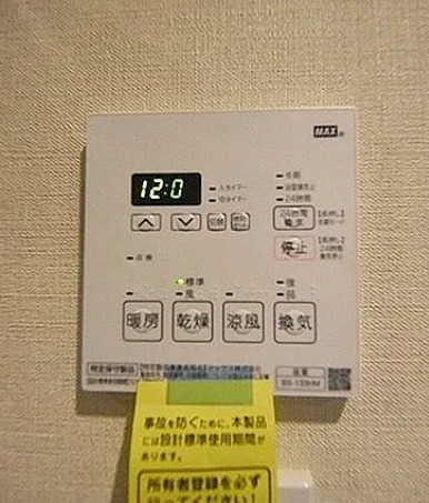 クレストコート白金高輪