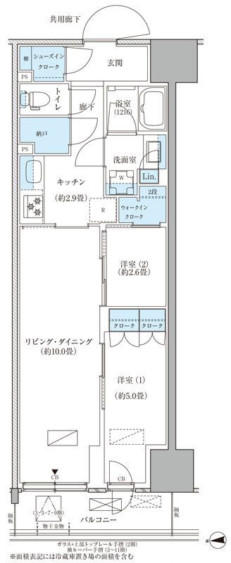 パークアクシス品川天王洲アイル