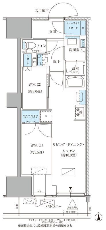 パークアクシス品川天王洲アイル