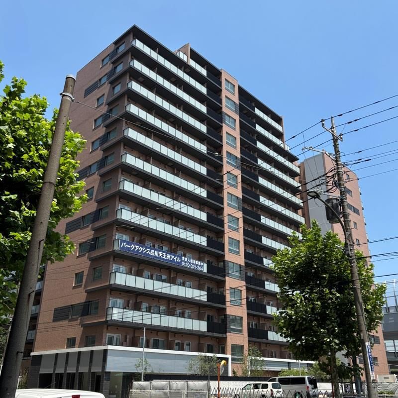 パークアクシス品川天王洲アイル