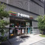 ステージファースト両国Ⅱアジールコート