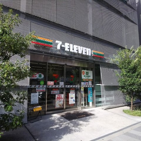 ステージファースト両国Ⅱアジールコート