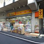 ステージファースト両国Ⅱアジールコート