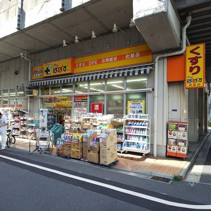 ステージファースト両国Ⅱアジールコート